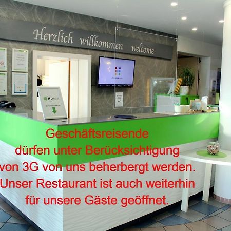 H+ Hotel Erfurt Zewnętrze zdjęcie