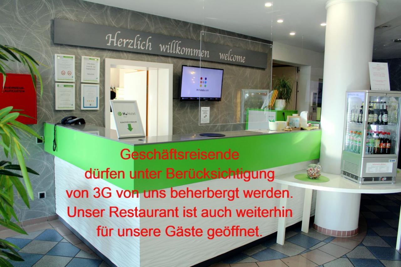 H+ Hotel Erfurt Zewnętrze zdjęcie